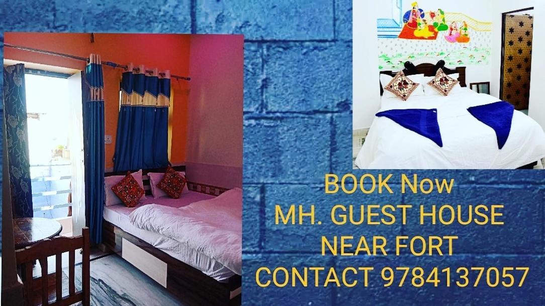 Mh Guest House Džódhpur Exteriér fotografie